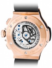 Hublot 5570051 Big Bang Бельгия (Фото 3)